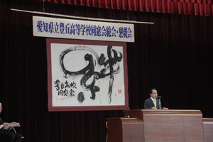 A04img_4662
