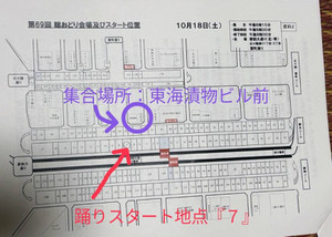 S__4276227